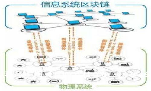: 如何顺利下载并使用tpWallet 1.6.6版本的完整指南