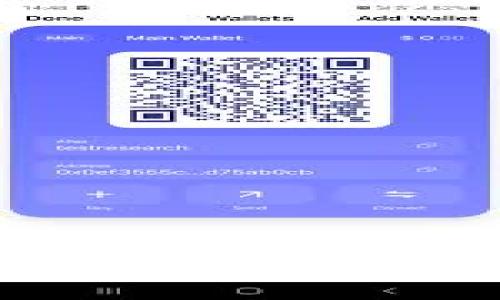 如何轻松打开钱包App：全面指南与常见问题解答