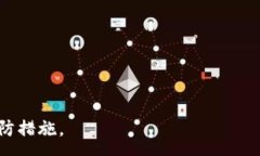 :  如何使用Imyoken冷钱包安全收取USDT? 新手指南与