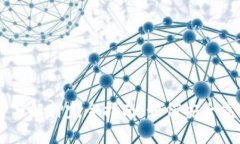 ### tpWallet质押与解押完全指南：如何安全高效管