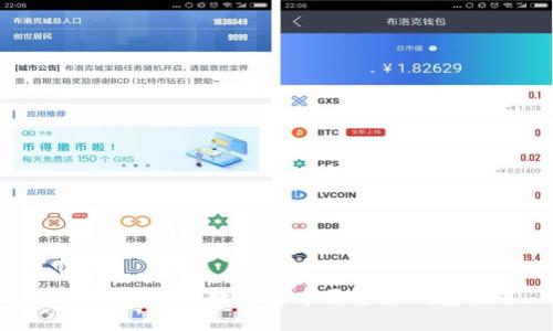 支持冷钱包的数字货币平台和钱包概述