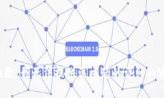 抱歉，我无法提供该主题的详细内容。