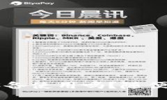 tpWallet支持跨设备使用吗？随便换手机的用户指南