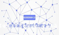 如何在苹果电脑上使用tpWallet：全面指南与实用技