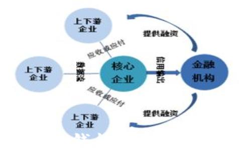 
如何下载安装钱能钱包APP：全方位指南