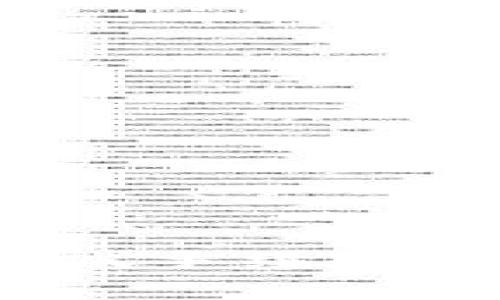  比特派站内转帐手续费解析与注意事项