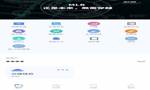如何开通TPWallet：一步步引导您进入数字资产管理新世界