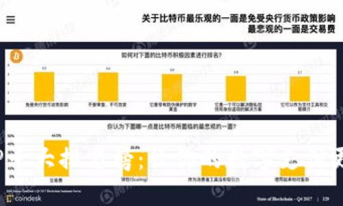 数字钱包APP十大排名榜：让你的数字支付更加轻松便捷