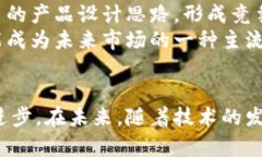 POC与冷钱包的合作：安全与便利的完美结合POC,