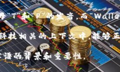 tpWallet的发音可以分为两个部分：“tp”和“Wal