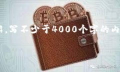 思考一个适合推广并且符合的优秀，放进标签里