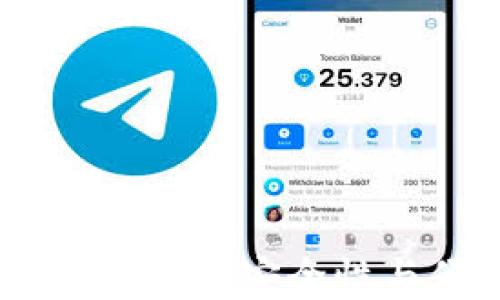 
冷钱包的使用和设置指南：安全性与便捷性的完美结合