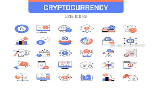 比特派实名制完全指南：如何进行实名认证及注意事项