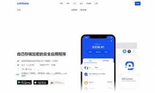 如何在tpWallet中充值BNB：详细步骤与注意事项