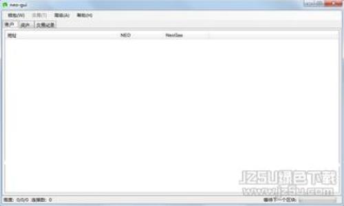 tpWallet的全面指南：如何在币安智能链上使用tpWallet