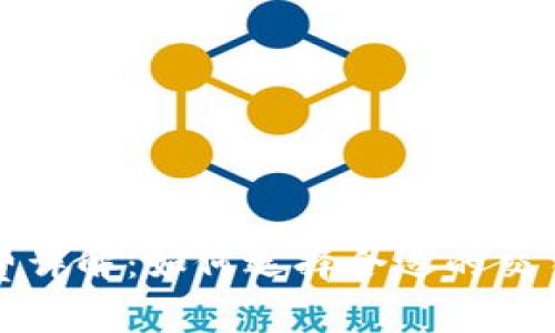 冷钱包闪兑手续费详解：如何选择合适的交易方式以降低成本
