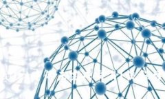 如何取消tpWallet中的未完成交易？流程详解与常见