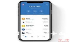 冷钱包钱包打不开了怎么办？全面解析及解决方