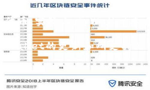 tpWallet作为一款加密货币钱包，提供了多种功能，包括资产管理、转账和交易等。关于tpWallet是否有自己的代币，实际上，tpWallet本身并没有发行独立的代币。相反，它主要用于存储和管理各种加密货币的代币，如比特币、以太坊、ERC20代币等。

然而，tpWallet可能支持一些项目的代币或与特定区块链生态系统的代币进行交互。具体的支持情况取决于tpWallet的更新和所支持的网络。

如果你有兴趣了解tpWallet的具体功能、使用方法以及如何安全地管理你的加密资产，可以进一步探讨！
