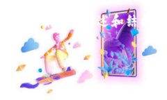 如您所需的内容正处于不同的主题和处理深度，