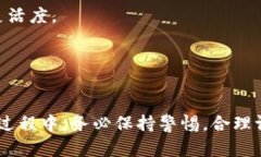   tpWallet买apenft代币：如何安全、便捷地投资数字