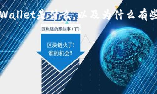 关于 