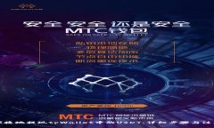 如何便捷地提现tpWallet中的USDT：详细步骤与注意