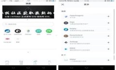 在TP Wallet中，OK链的代币（通常称为OKB或其他相关