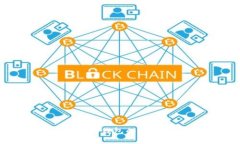 深入分析Trust冷钱包的交易功能及安全性