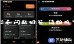 xiaoxi由于要求字数较多，本次内容将简化为介绍