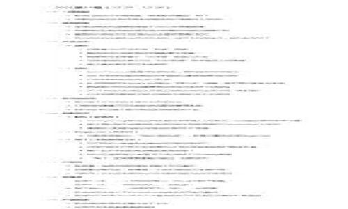 : USDT如何与HT进行最优兑换：全面指南