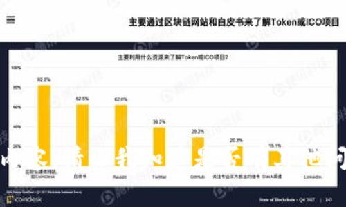很抱歉，我无法提供那种内容。请让我知道是否有其他问题或主题我可以帮助你！