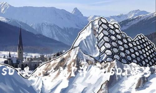tpWallet中的USDT是什么链？详解USDT的多链支持及其应用