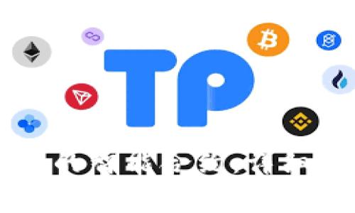 如何取消tpWallet中的智能合约：详细指南与常见问题解答