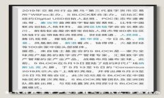 如何将数字资产安全转入冷钱包：全面指南