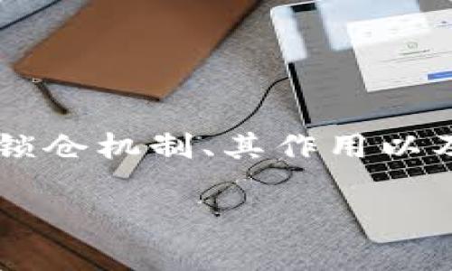 关于