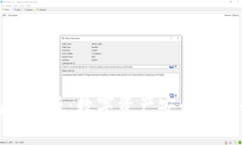 火币冷钱包安卓版：数字资产安全存储的最佳选择