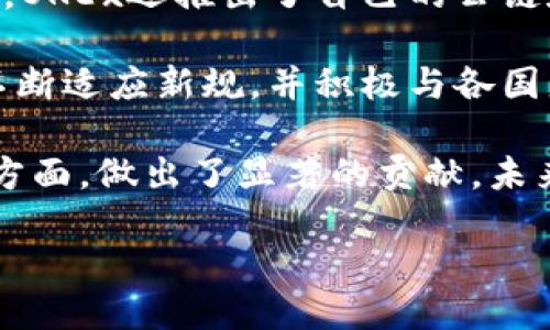 公司简介：OKEx

OKEx是全球领先的数字资产交易平台之一，于2014年在马耳他成立，总部位于塞浦路斯。该平台为用户提供多种数字货币的交易服务，包括比特币（BTC）、以太坊（ETH）等多种主流及多样化的数字资源。OKEx致力于为全球用户提供安全、便捷、高效的交易体验，并一直在区块链技术的研发和应用上不断进取。

为了保障用户资金的安全，OKEx采取了多重安全措施，包括冷存储、双重认证（2FA），防欺诈监控以及资金审计等。此外，OKEx还设有完善的客户服务体系，以确保用户在任何时候都能获得帮助，并解决在交易过程中的任何问题。

近年来，OKEx不断扩展其产品线和服务，不仅提供现货交易，还包括期货、期权及杠杆交易等丰富的衍生品交易方式，吸引了大批专业交易者。OKEx还推出了自己的公链和生态系统，进一步增强了其在全球数字资产交易领域的竞争力。

然而，在快速发展的过程中，OKEx也面临了不少挑战。随着全球监管政策的不断趋严，各国对加密货币交易平台的监管力度加大，OKEx需要不断适应新规，并积极与各国监管机构合作，以确保合规运营。

总的来说，OKEx作为一家具有国际影响力的数字资产交易平台，在推动区块链技术的应用、服务用户、构建一个更安全的数字资产交易环境方面，做出了显著的贡献。未来，OKEx将继续探索更多的创新功能与服务，力求在数字资产交易领域中引领潮流。

### 了解OKEx：全球数字资产交易的先锋