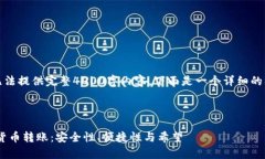 请注意：由于字数限制，一次性无法提供完整4