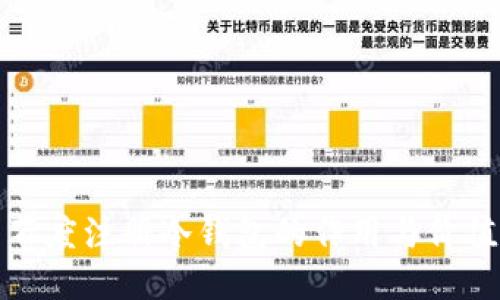 百度注册冷钱包的作用与价值