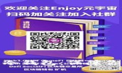 ```xml选择信誉最好的冷钱包：保障你的数字资产