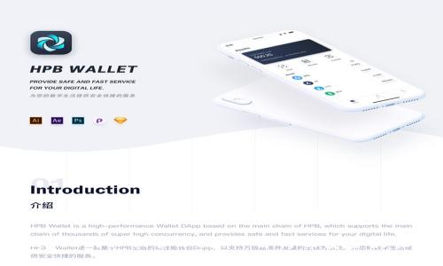 tpWallet的私钥管理：深入解析及安全最佳实践