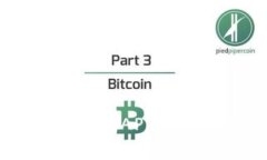 了解BHE数字资产交易所APP：功能、优势与安全性