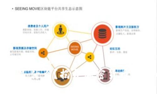  manquer /manquer
  虚拟币空投是什么？揭开加密货币空投的背后秘密