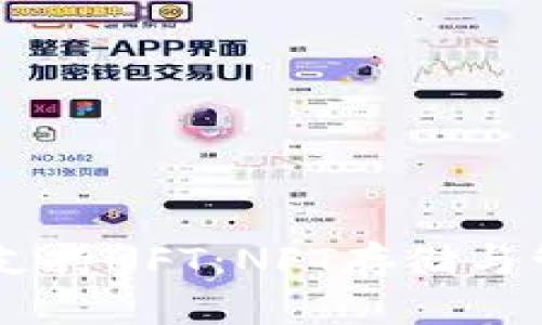 tpWallet如何支持NFT：NFT存储与管理的最佳平台