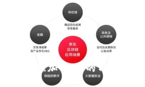 : 如何在冷钱包中添加USDT的TRC20资产：详细指南