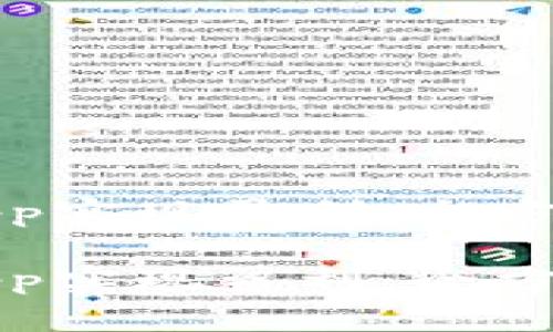 如何通过中本聪App实现盈利：全方位解析与实用技巧

如何通过中本聪App实现盈利：全方位解析与实用技巧