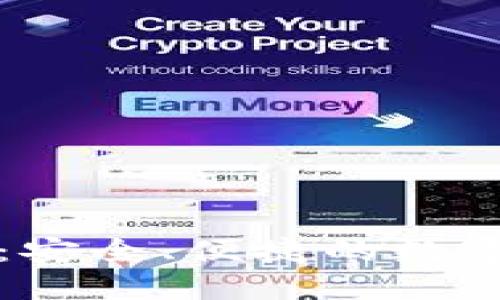 : 万币网下载：安全、便捷的数字货币交易平台