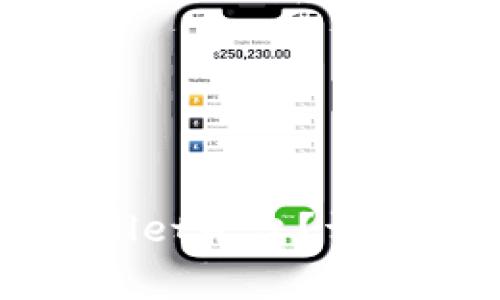 如何将资金转入tpWallet平台？详细指南与常见问题解答