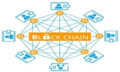 tpWallet病毒问题解析：如何发现与解决tpWallet安全